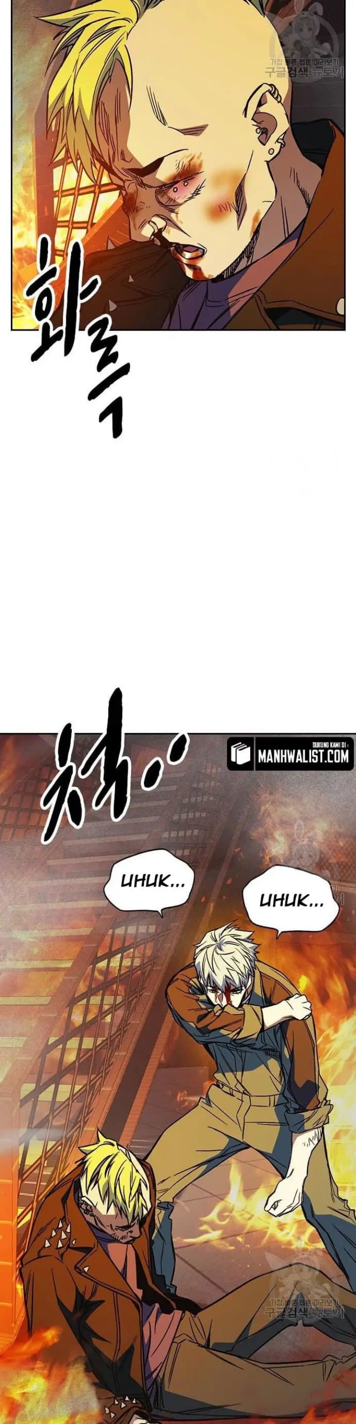 Study Group - Chapter 192 - Page 36