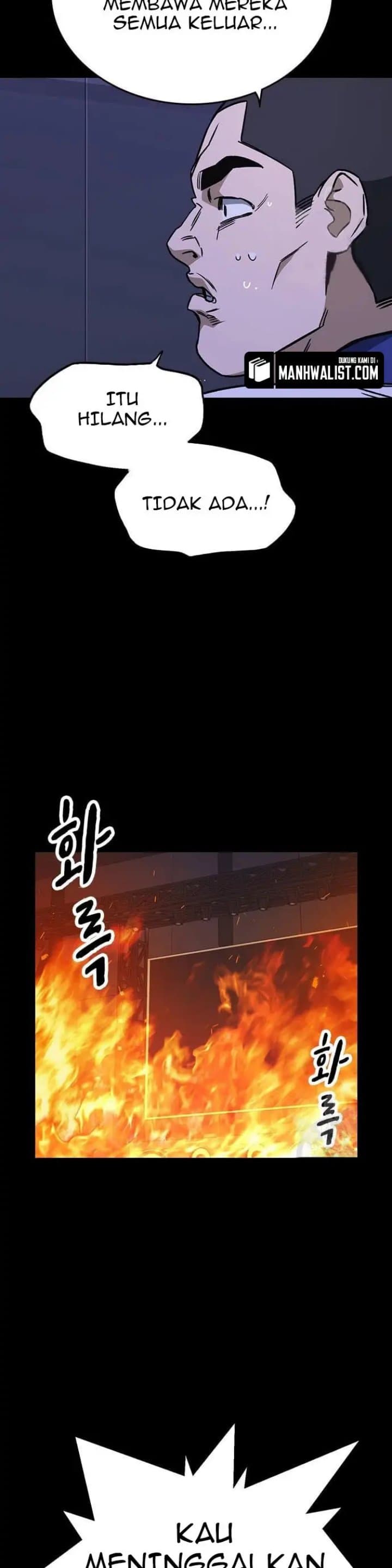 Study Group - Chapter 192 - Page 4