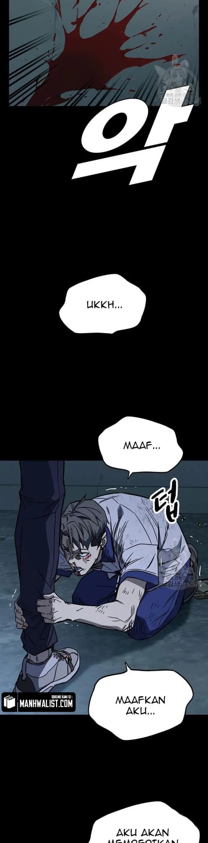 Study Group - Chapter 192 - Page 48