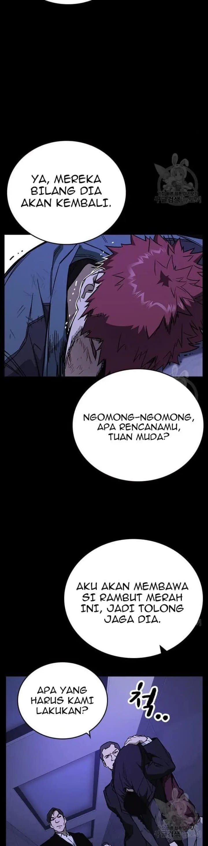 Study Group - Chapter 193 - Page 12