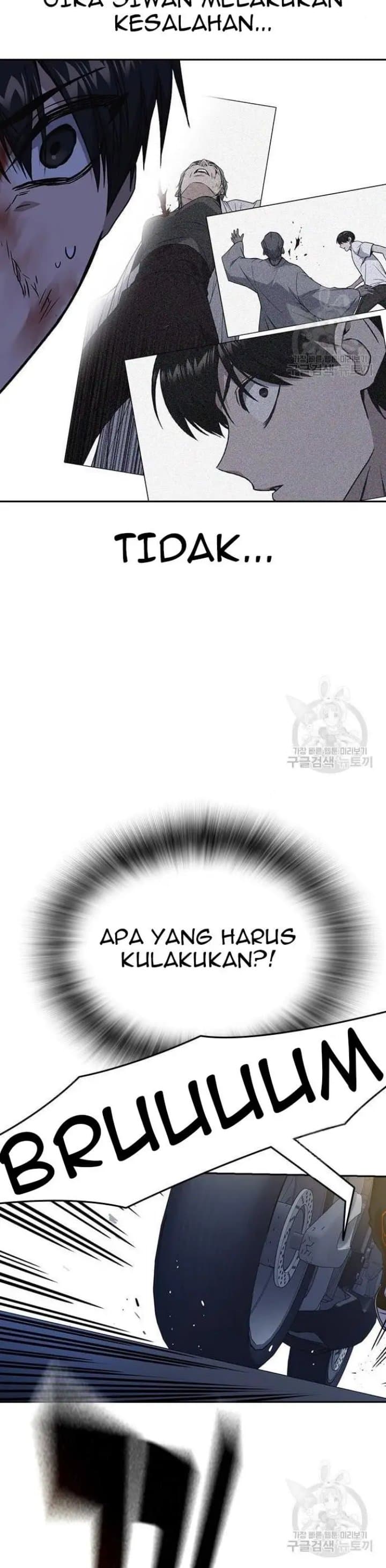 Study Group - Chapter 193 - Page 15