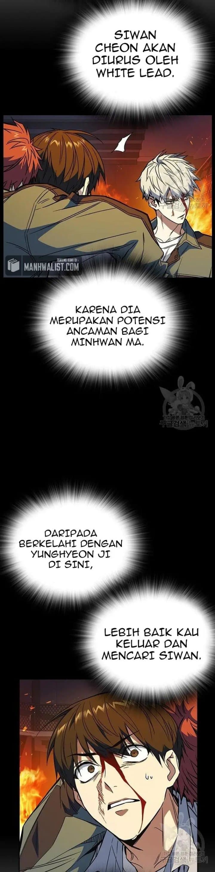 Study Group - Chapter 193 - Page 2
