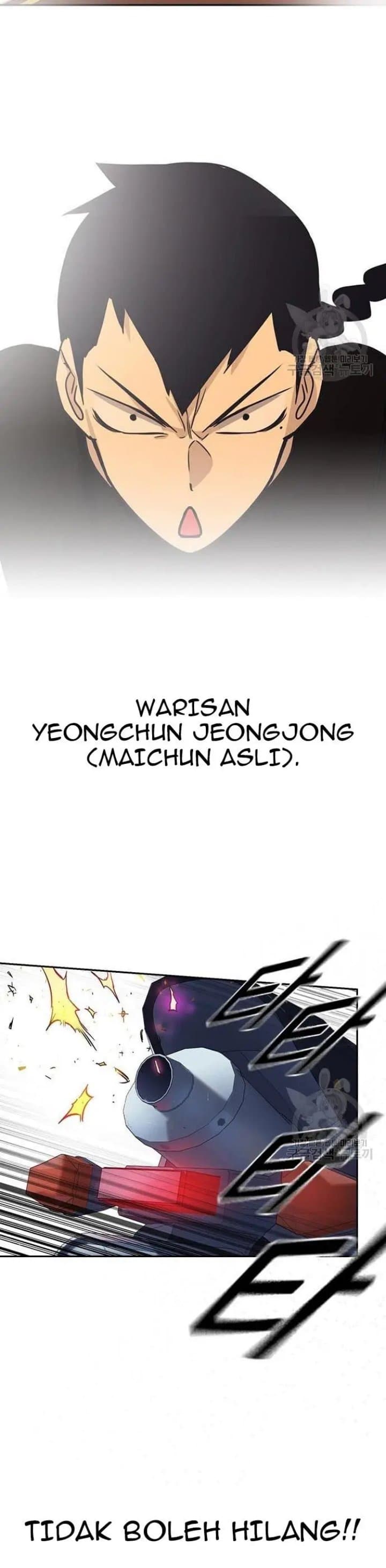 Study Group - Chapter 193 - Page 30