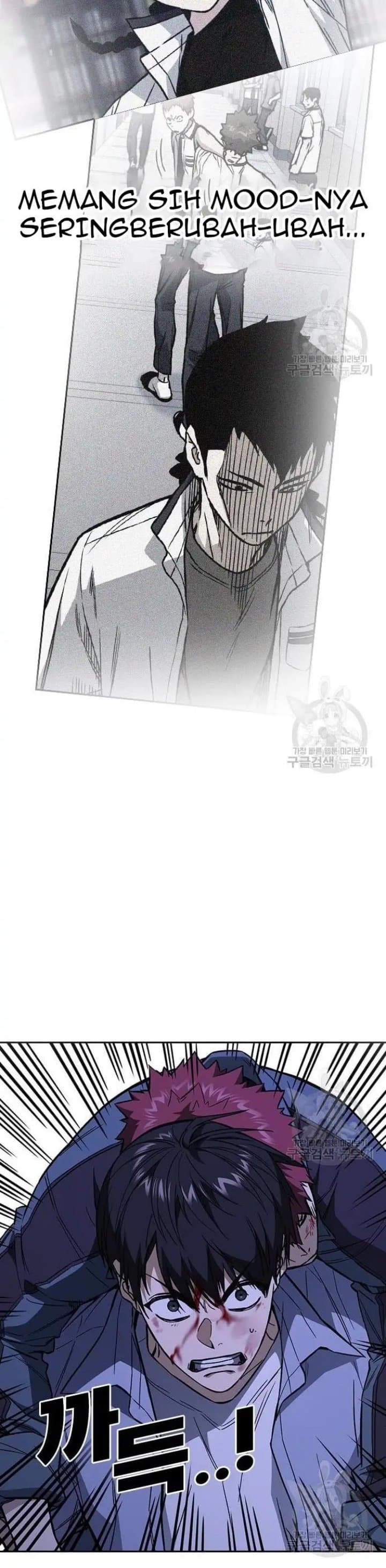 Study Group - Chapter 193 - Page 4
