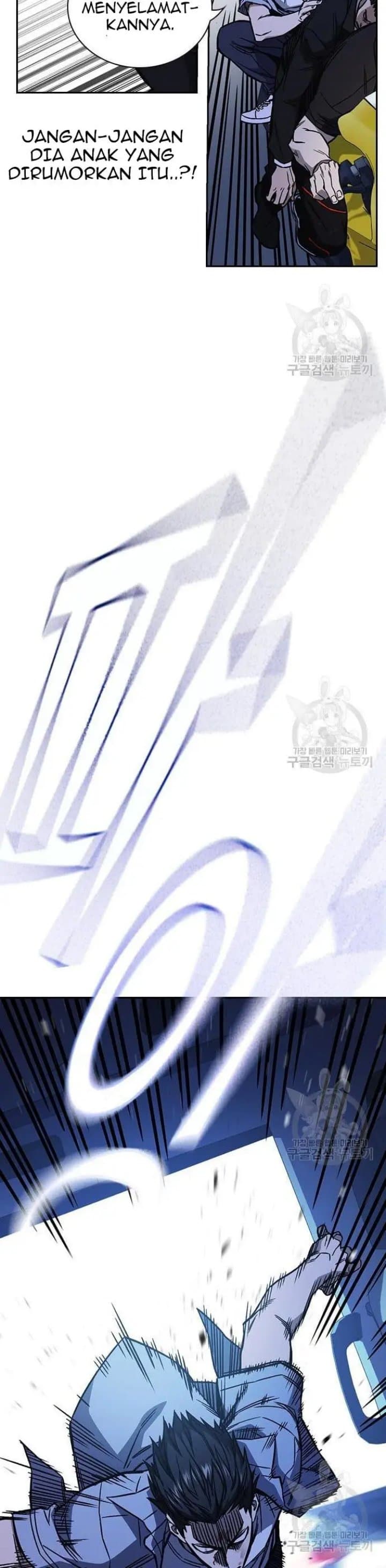Study Group - Chapter 193 - Page 44