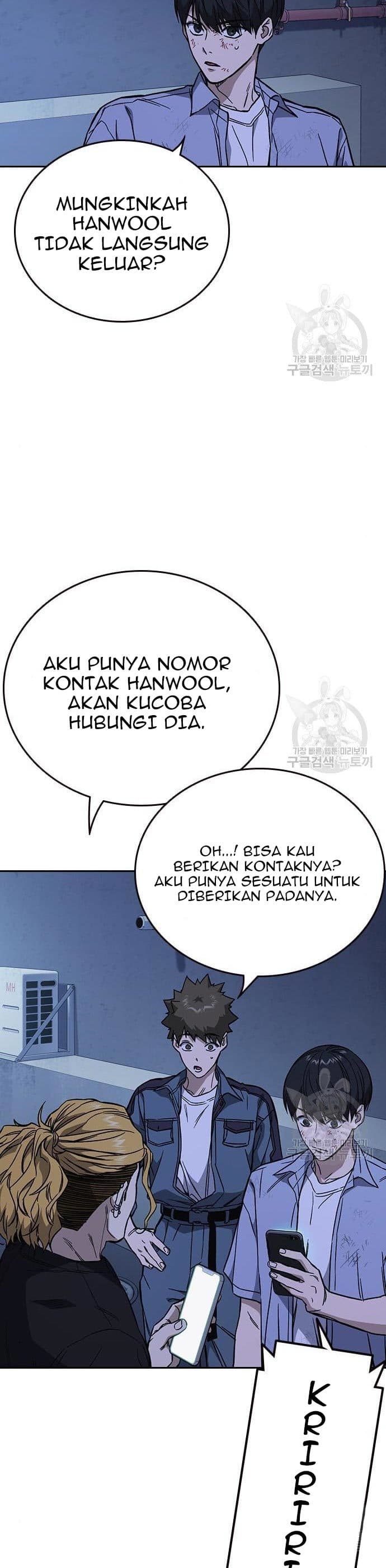 Study Group - Chapter 194 - Page 11