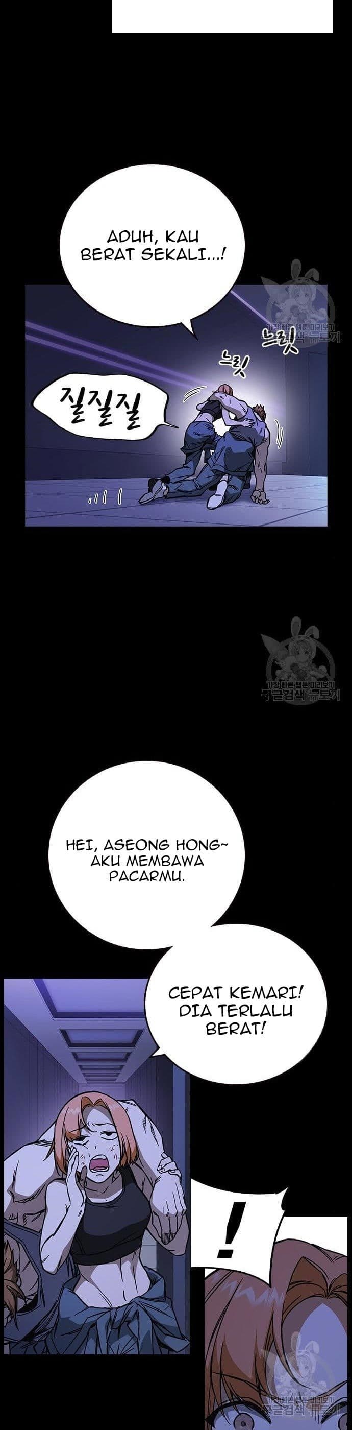 Study Group - Chapter 194 - Page 23