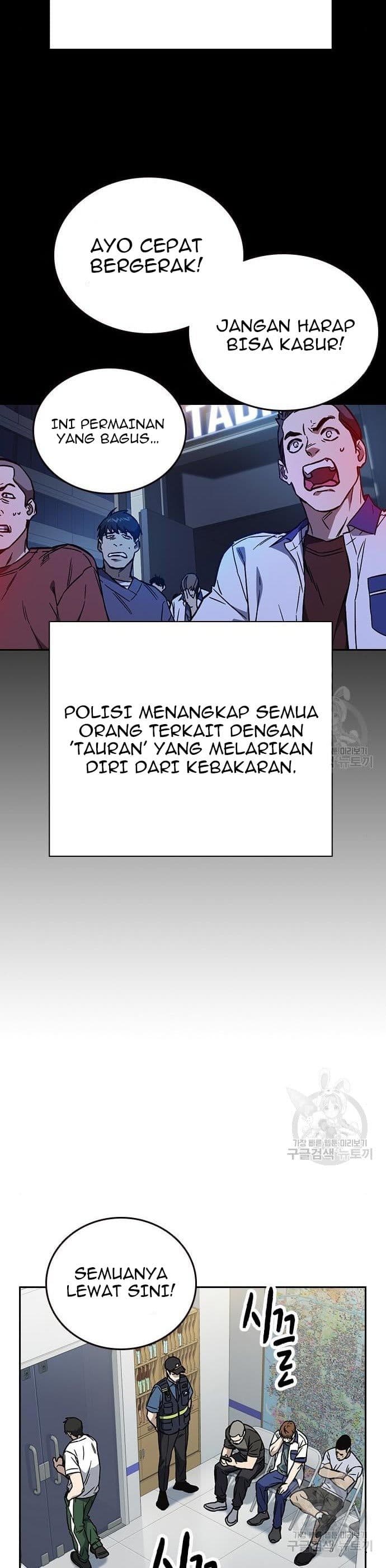 Study Group - Chapter 194 - Page 26