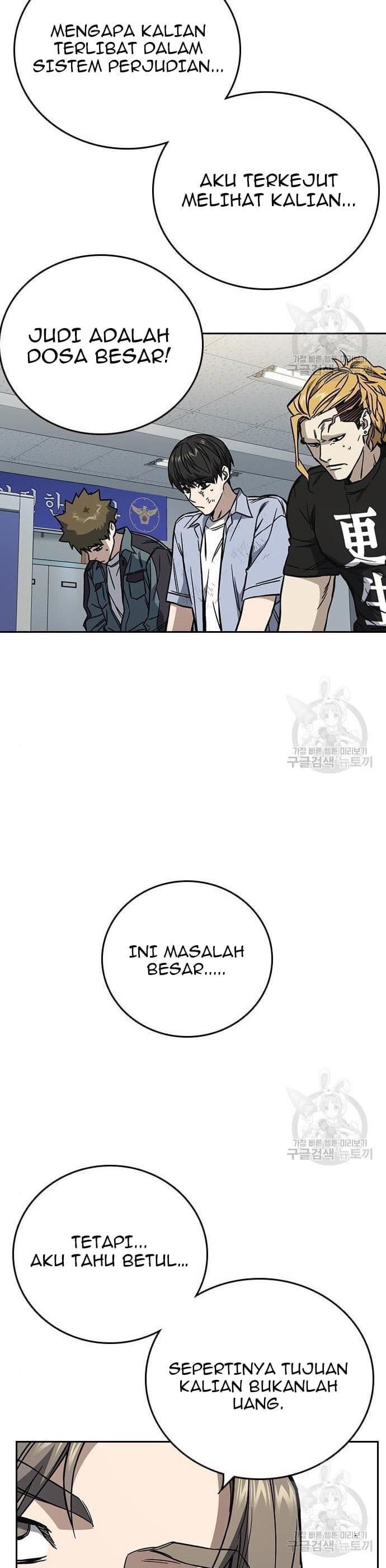 Study Group - Chapter 194 - Page 28