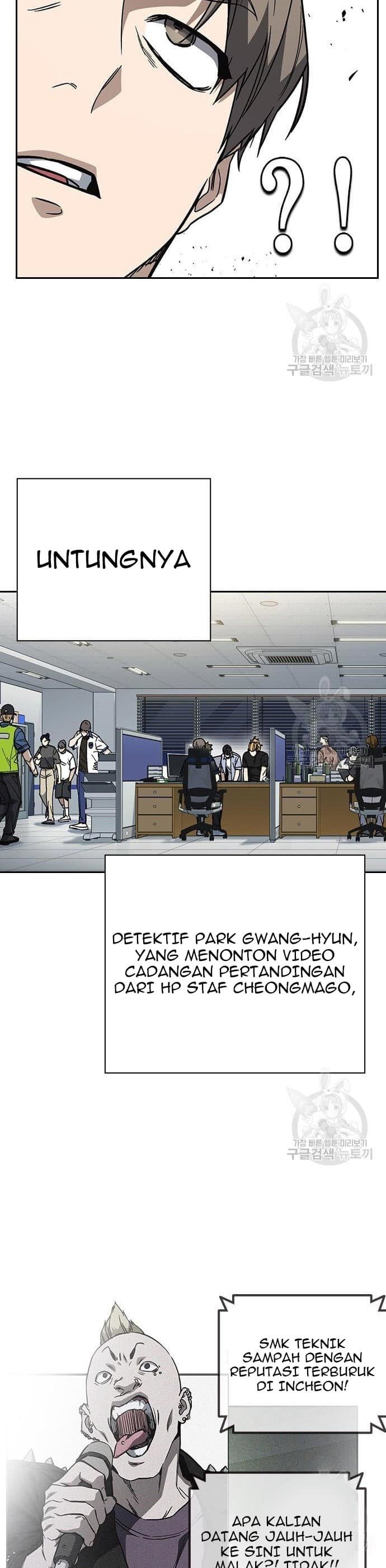 Study Group - Chapter 194 - Page 29
