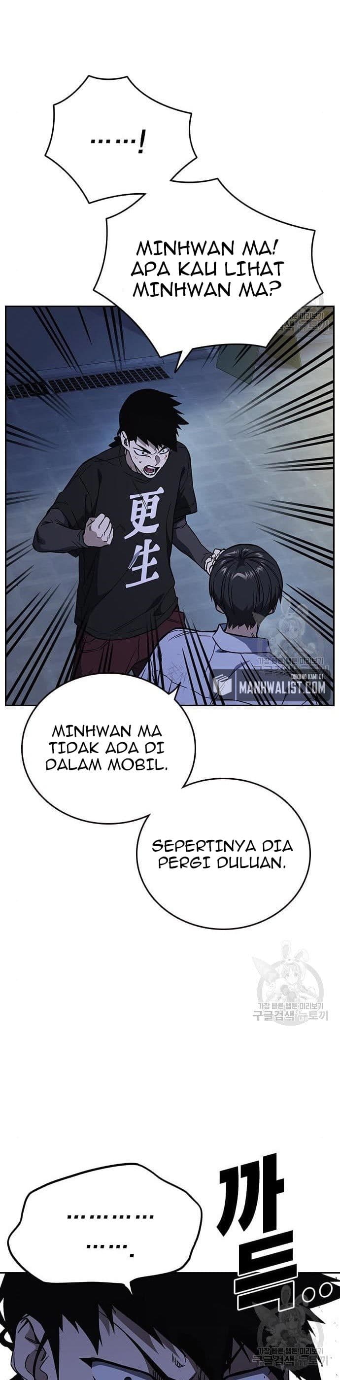 Study Group - Chapter 194 - Page 3
