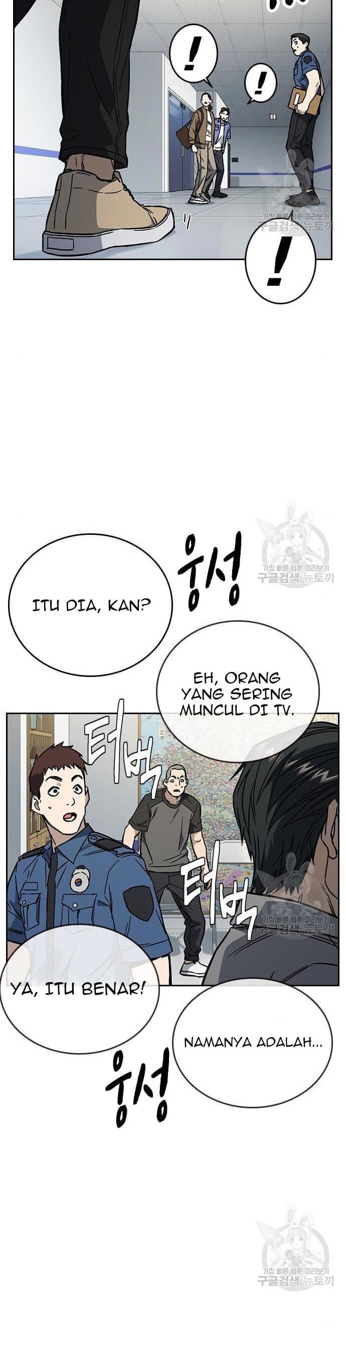 Study Group - Chapter 194 - Page 38