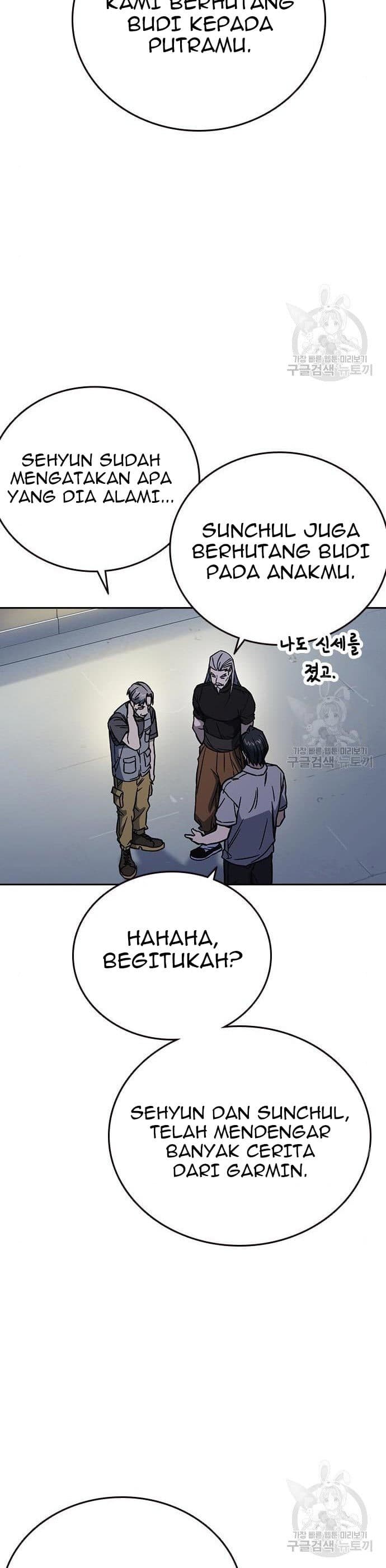 Study Group - Chapter 194 - Page 44
