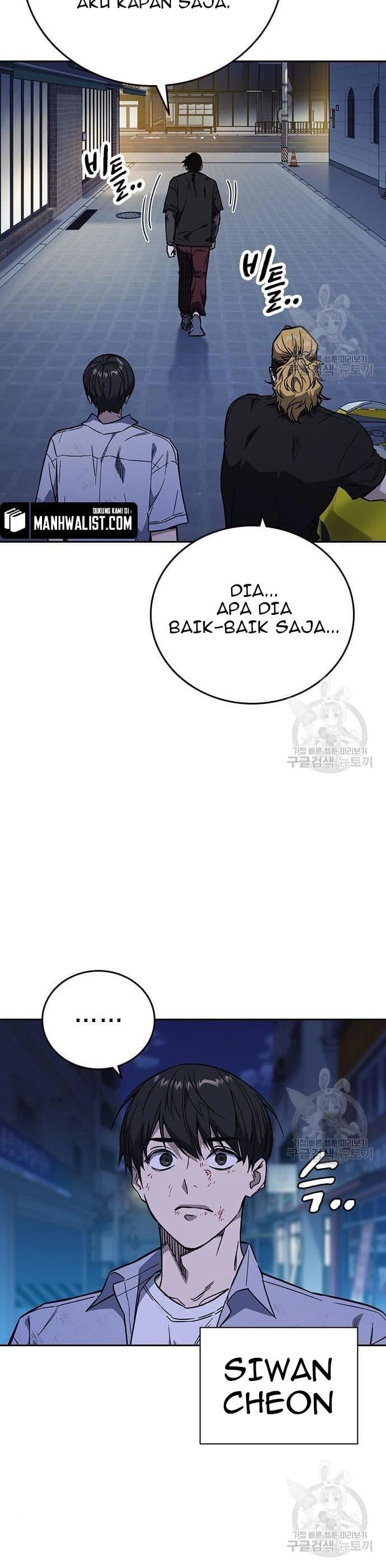 Study Group - Chapter 194 - Page 6