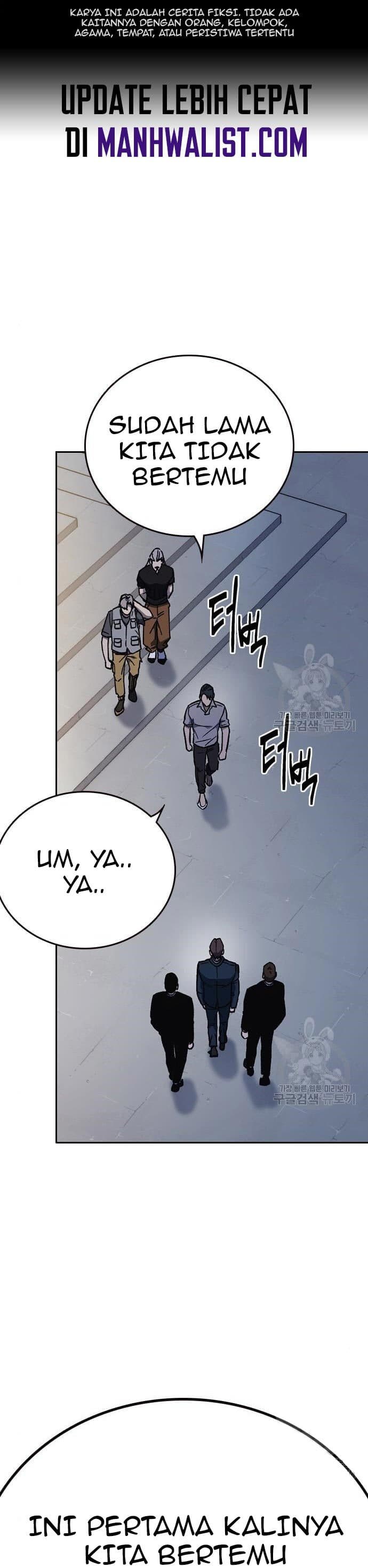 Study Group - Chapter 195 - Page 1