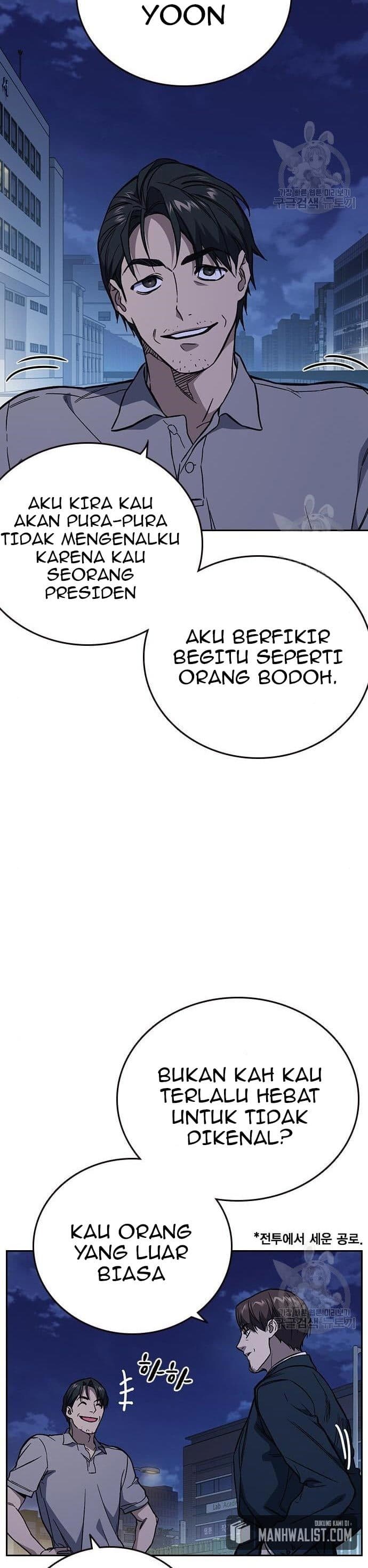 Study Group - Chapter 195 - Page 8