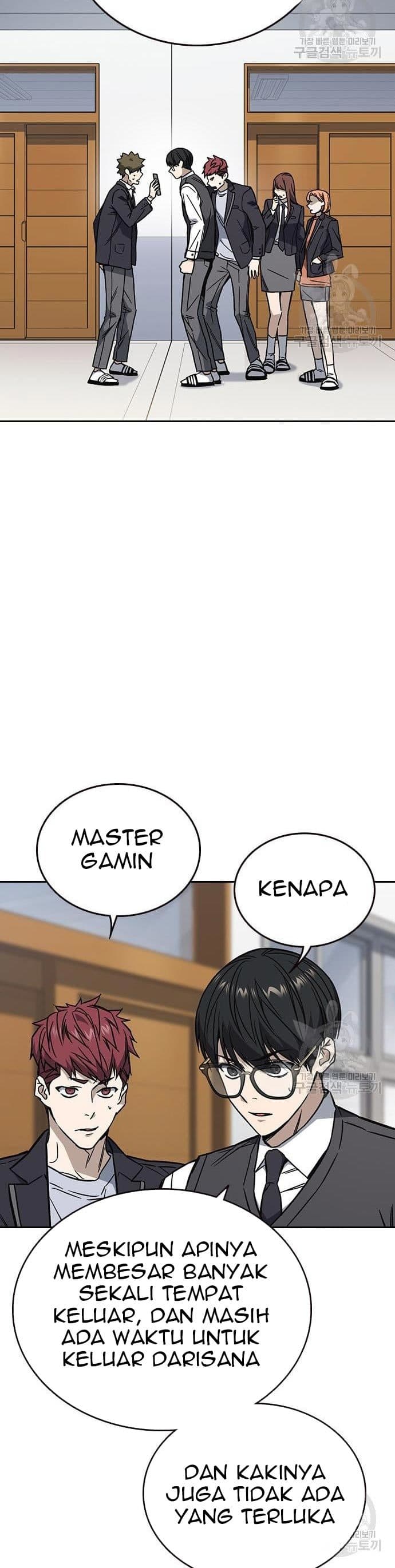 Study Group - Chapter 196 - Page 10