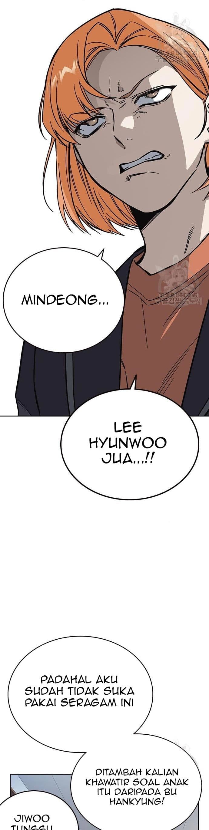 Study Group - Chapter 196 - Page 15