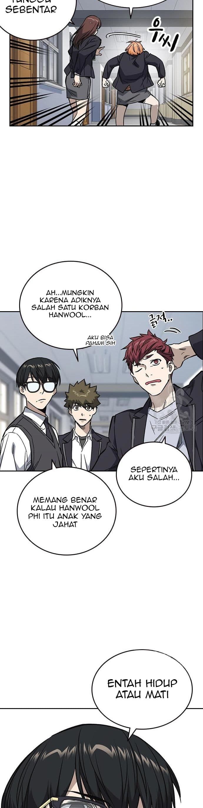 Study Group - Chapter 196 - Page 16
