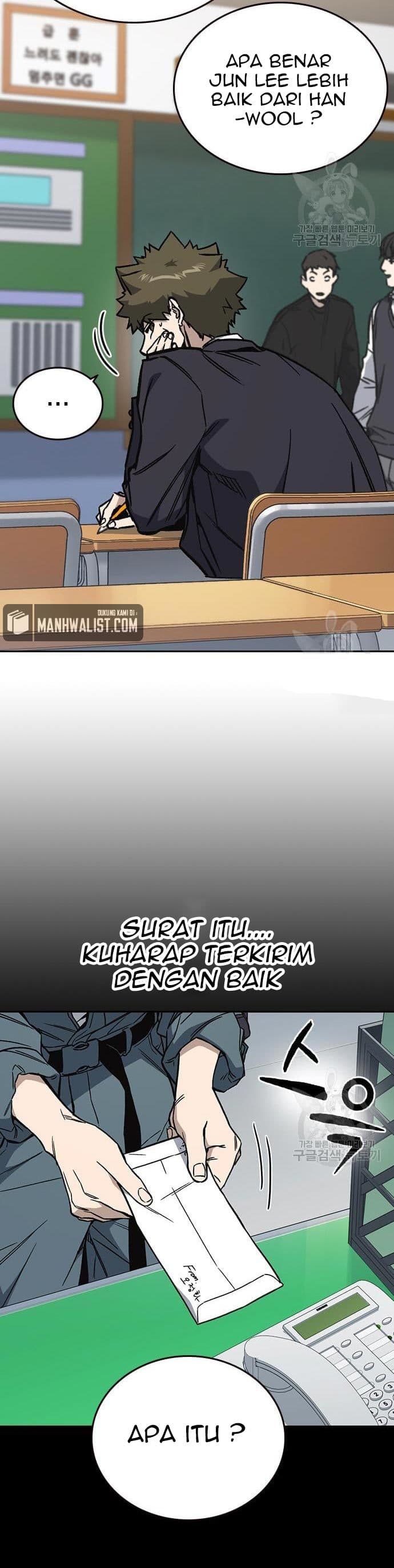 Study Group - Chapter 196 - Page 2