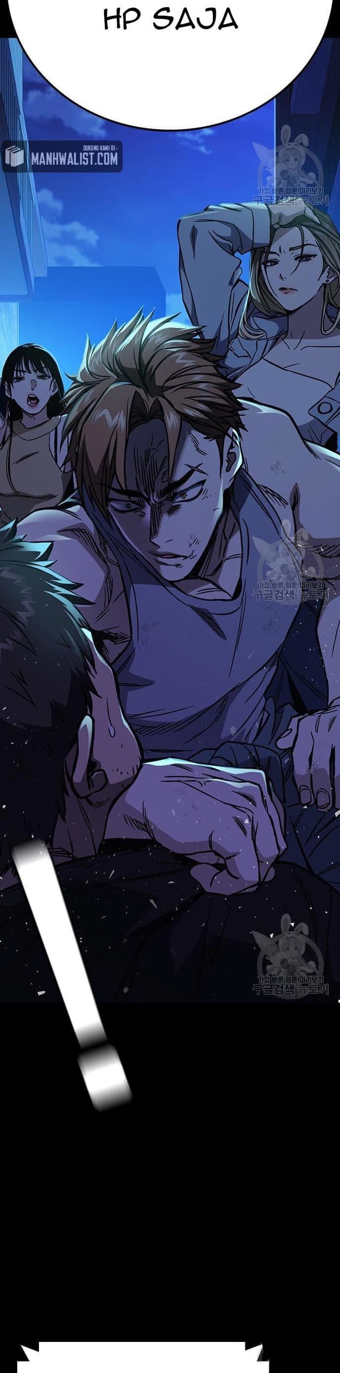 Study Group - Chapter 196 - Page 24