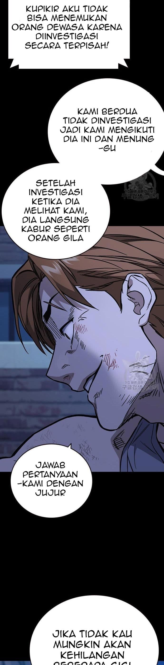 Study Group - Chapter 196 - Page 25