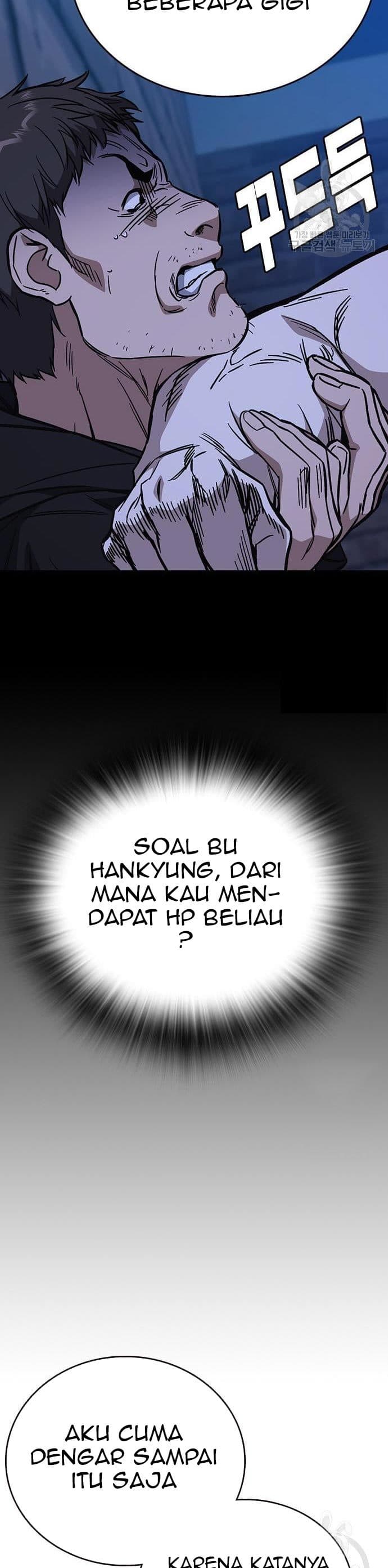 Study Group - Chapter 196 - Page 26