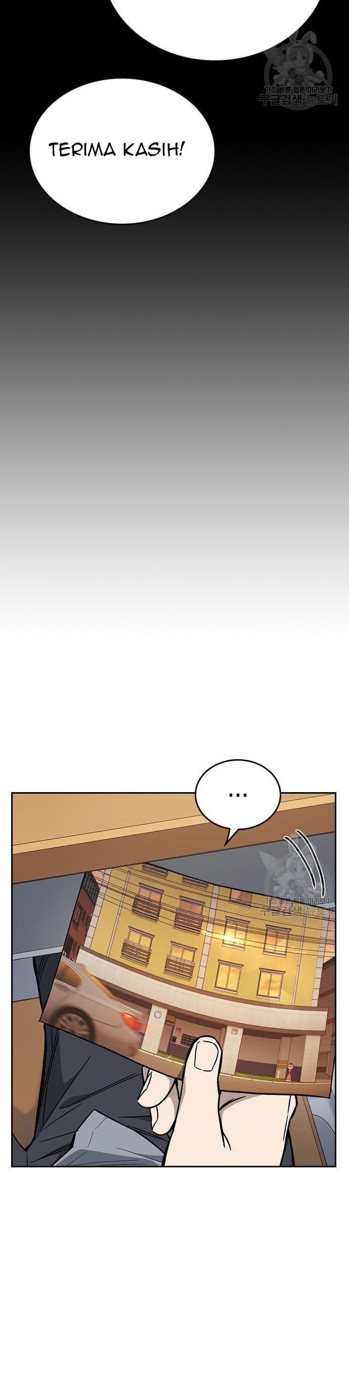 Study Group - Chapter 196 - Page 5