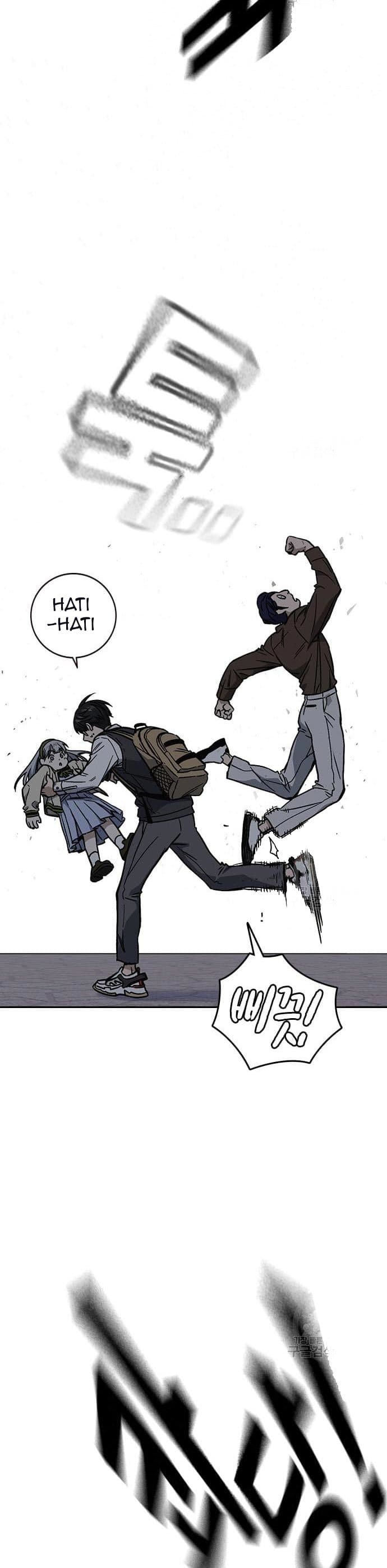 Study Group - Chapter 197 - Page 15