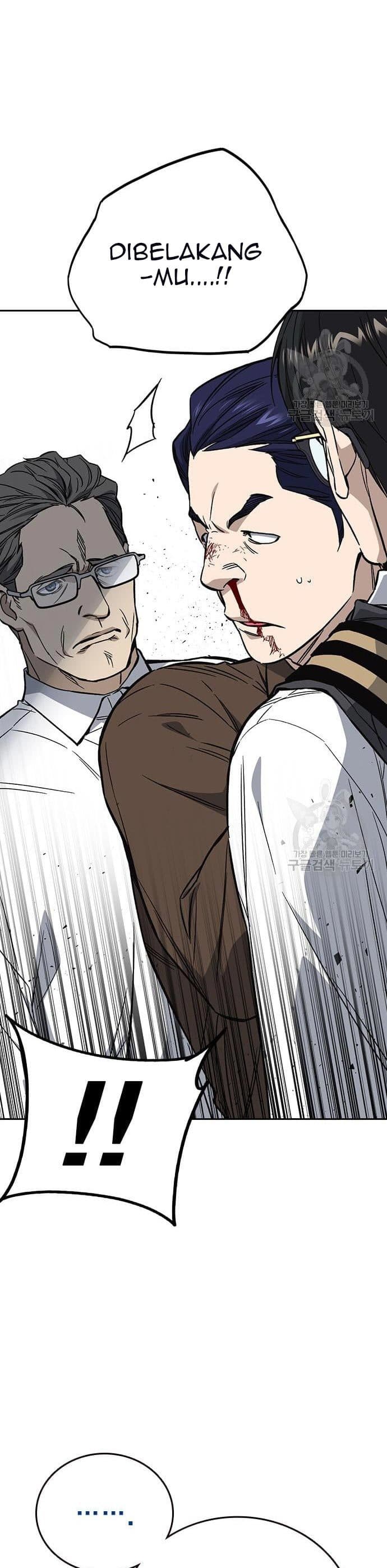 Study Group - Chapter 197 - Page 19