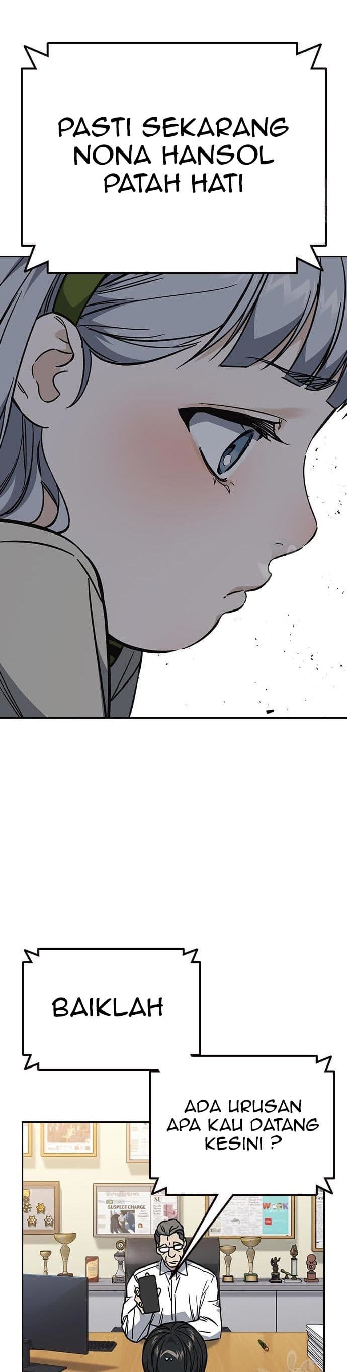 Study Group - Chapter 197 - Page 32
