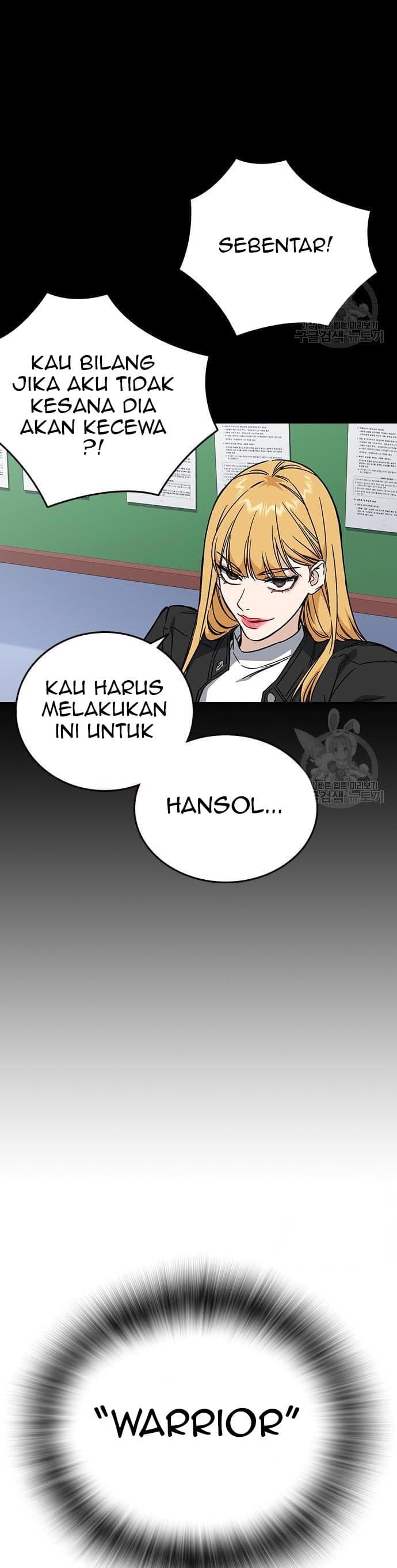 Study Group - Chapter 197 - Page 34