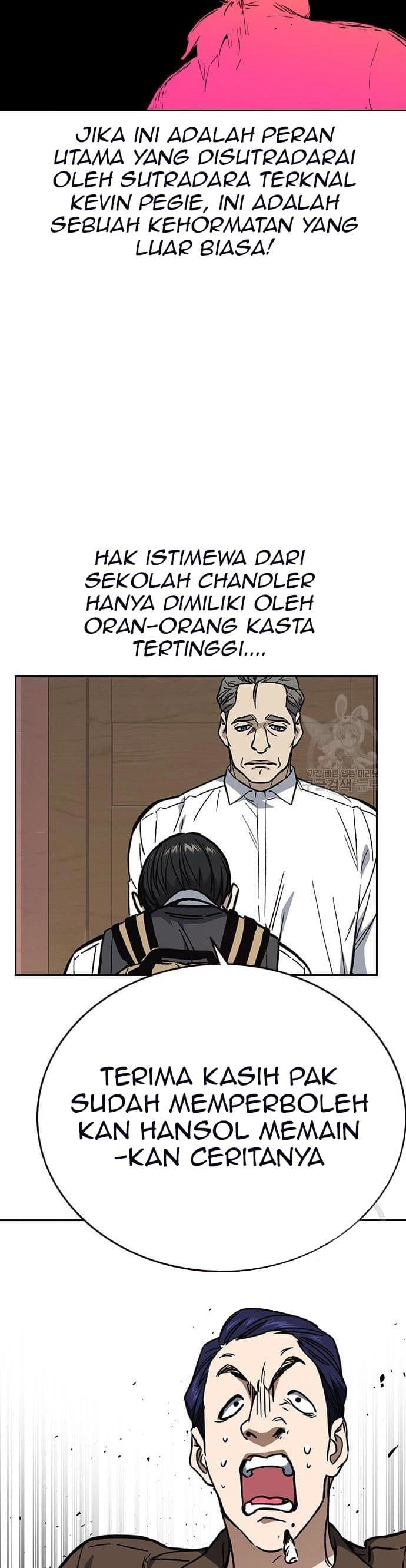 Study Group - Chapter 197 - Page 48