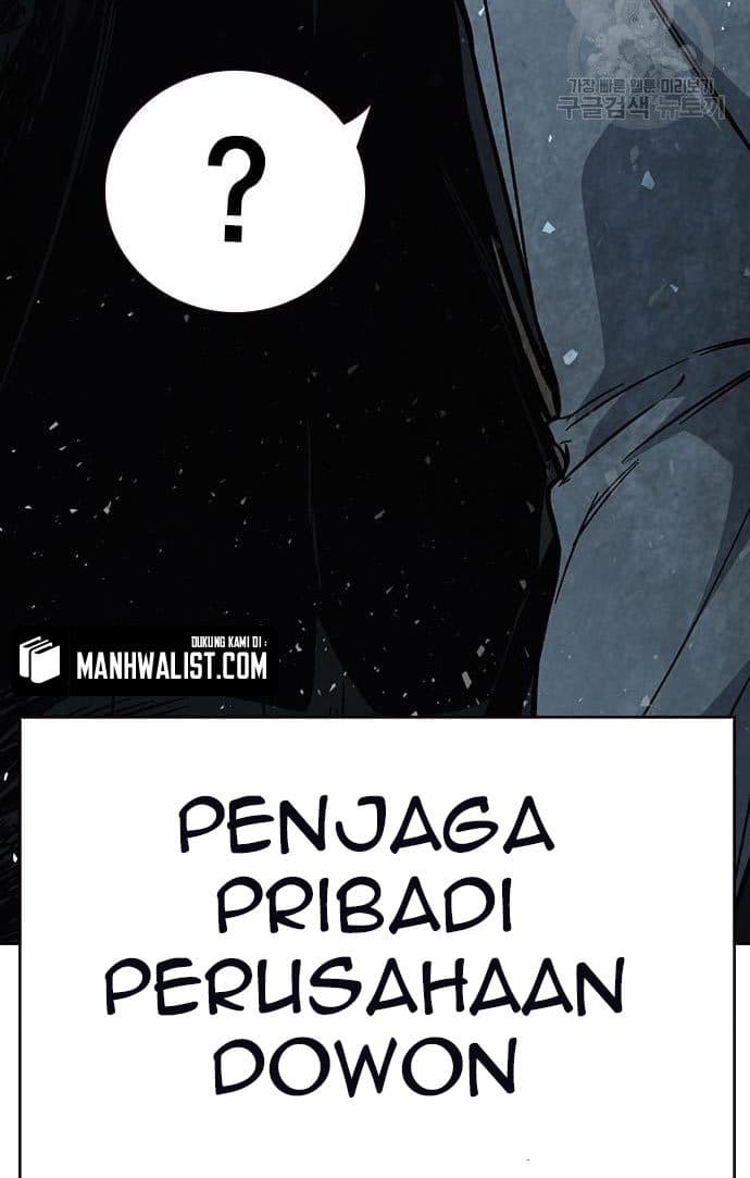 Study Group - Chapter 197 - Page 59
