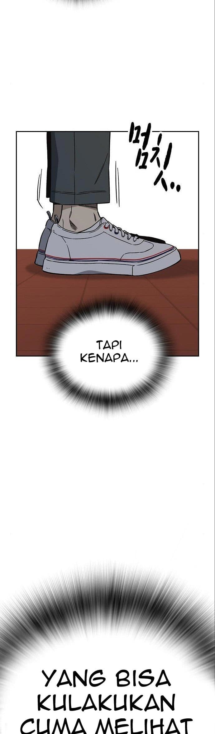 Study Group - Chapter 198 - Page 14