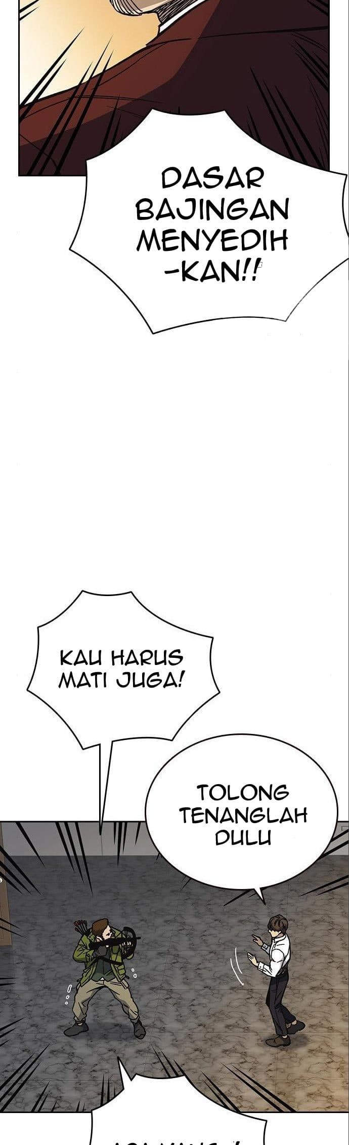 Study Group - Chapter 198 - Page 36