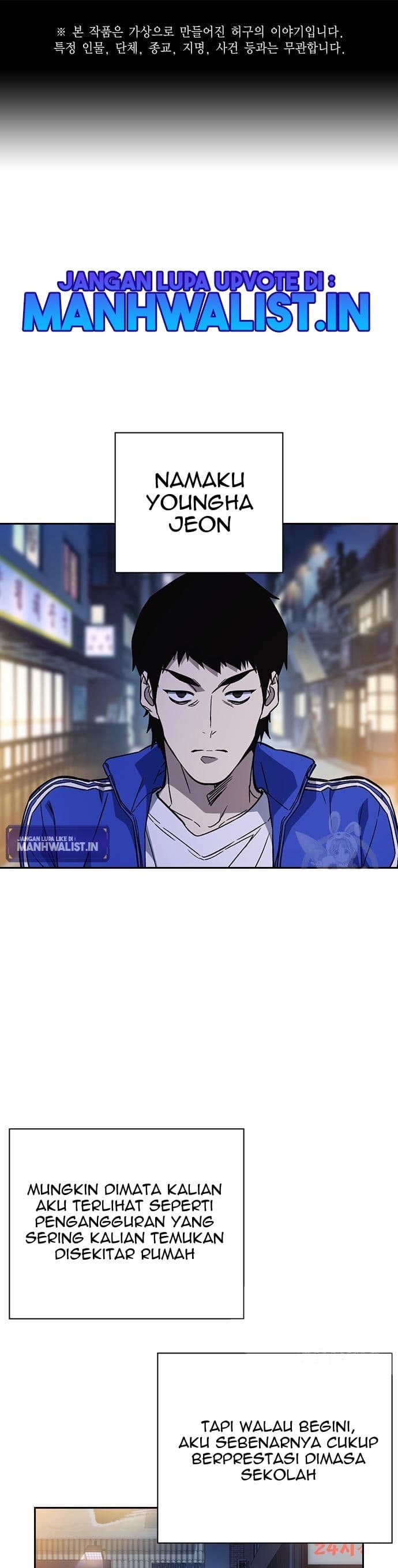 Study Group - Chapter 199 - Page 1