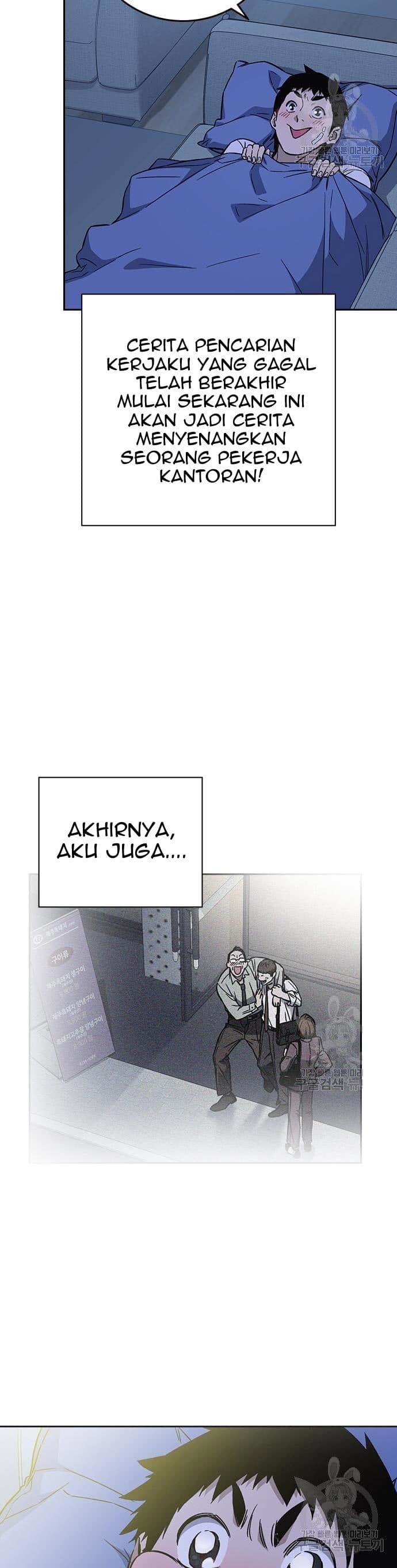 Study Group - Chapter 199 - Page 10