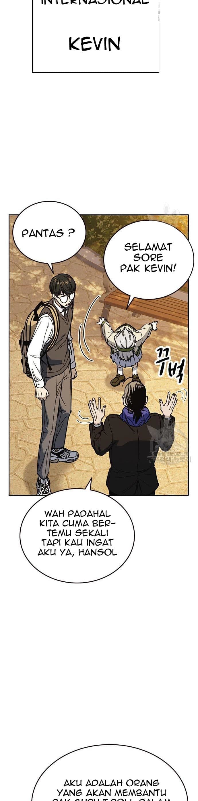 Study Group - Chapter 199 - Page 29