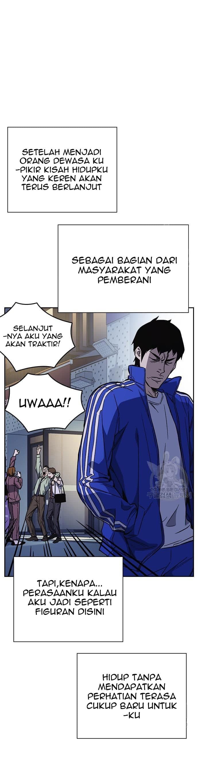 Study Group - Chapter 199 - Page 3
