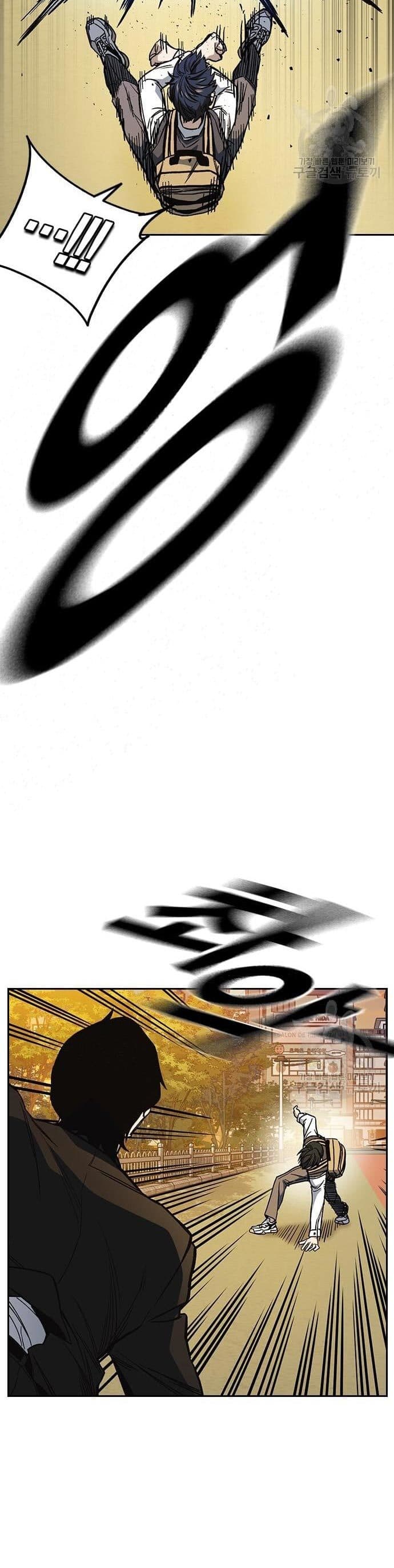 Study Group - Chapter 200 - Page 30