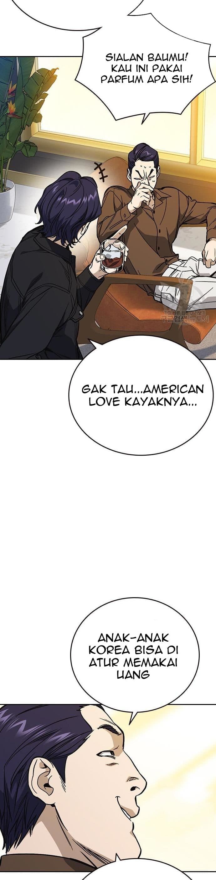 Study Group - Chapter 200 - Page 47