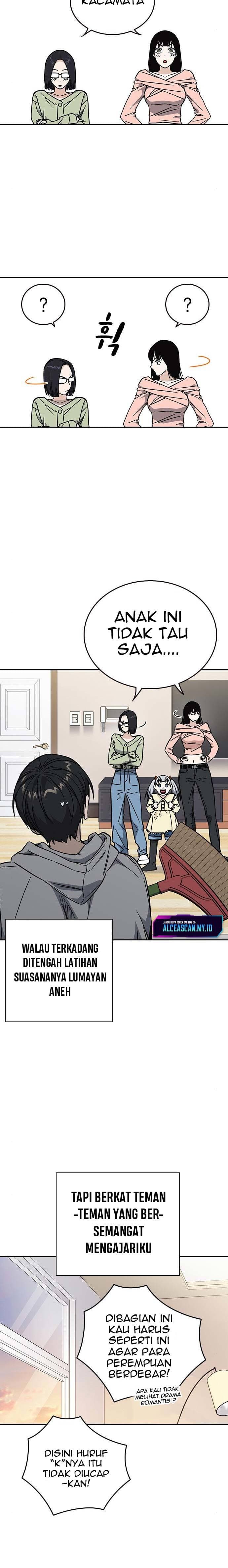 Study Group - Chapter 203 - Page 26