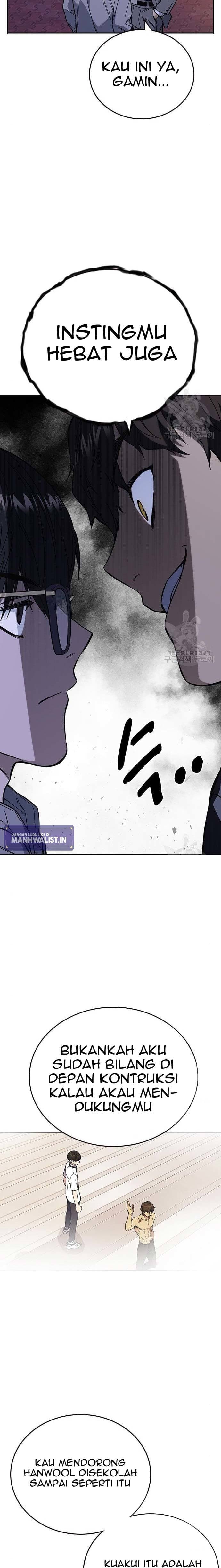 Study Group - Chapter 204 - Page 2