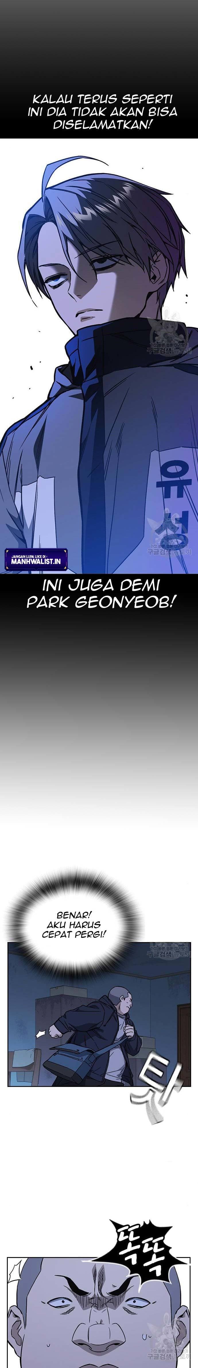 Study Group - Chapter 204 - Page 20