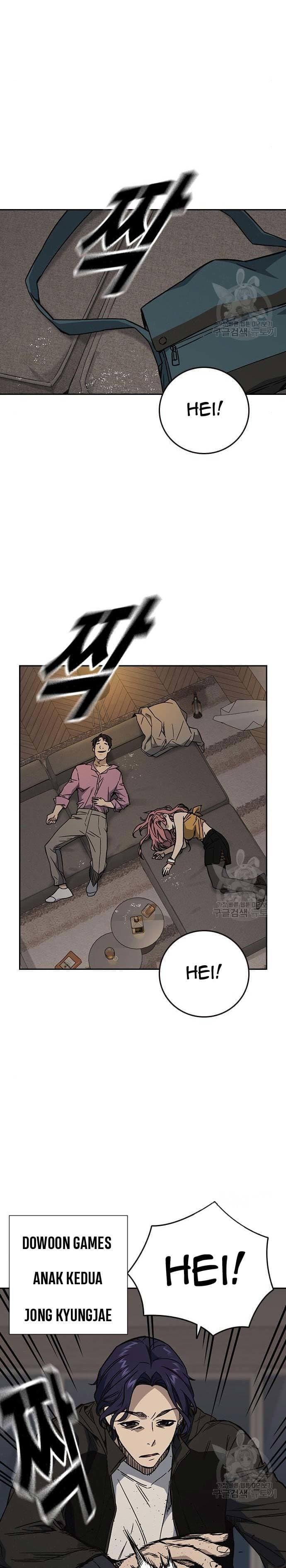 Study Group - Chapter 204 - Page 23