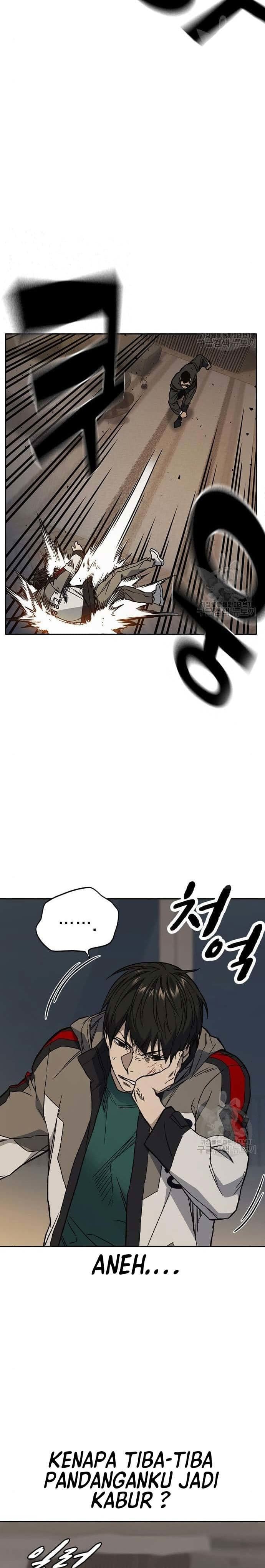 Study Group - Chapter 205 - Page 21