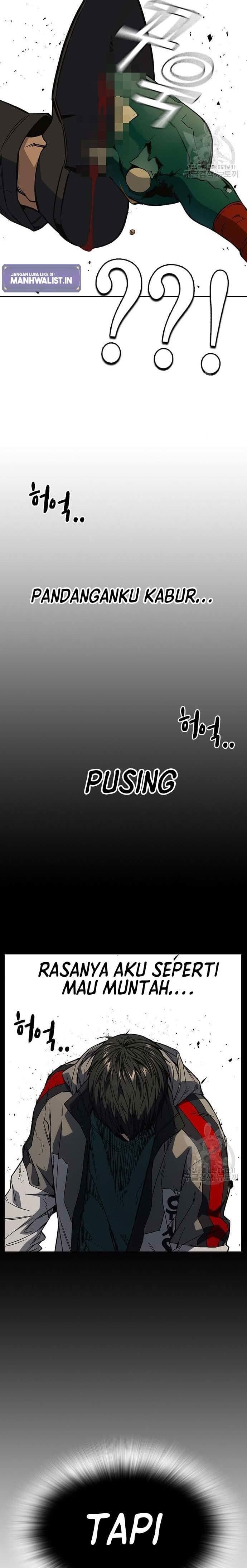 Study Group - Chapter 205 - Page 32