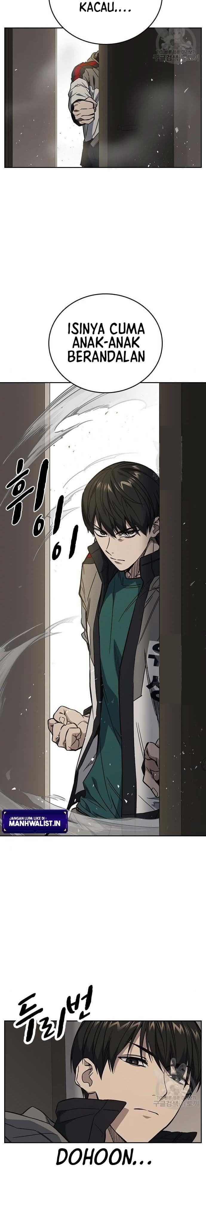 Study Group - Chapter 205 - Page 9