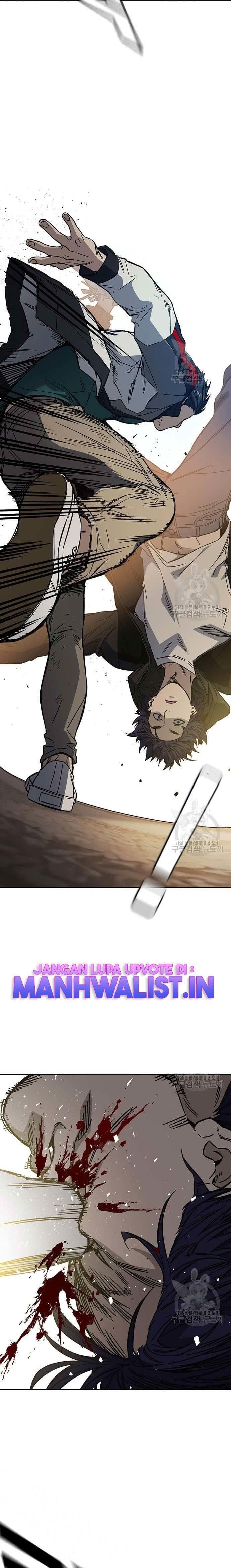 Study Group - Chapter 206 - Page 6
